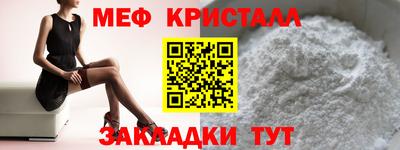альфа пвп Анжеро-Судженск