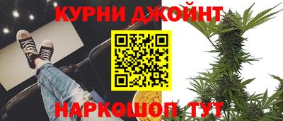 мдма Ангарск