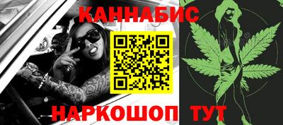 мдма Ангарск