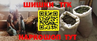 альфа пвп Анжеро-Судженск