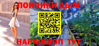 альфа пвп Анжеро-Судженск