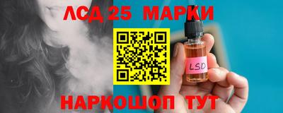 мет Анапа