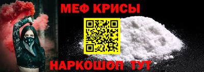 альфа пвп Анжеро-Судженск